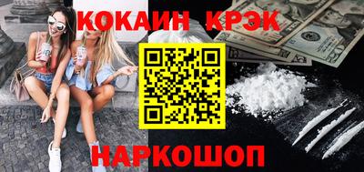 героин Баксан