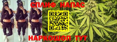 героин Баксан