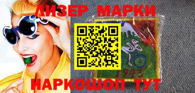 героин Баксан