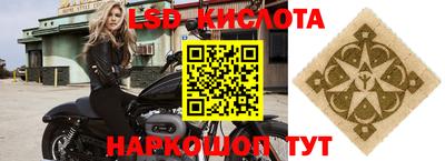 героин Баксан