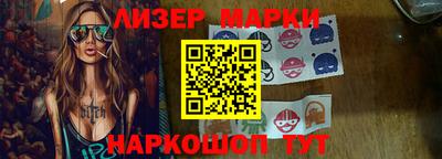 крисы Ачхой-Мартан