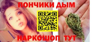 крисы Ачхой-Мартан
