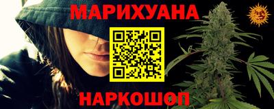 героин Баксан