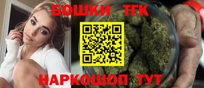 крисы Ачхой-Мартан