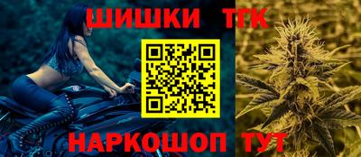крисы Ачхой-Мартан