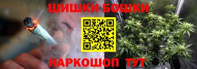 крисы Ачхой-Мартан