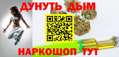 крисы Ачхой-Мартан
