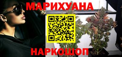 героин Баксан