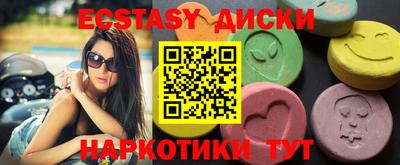 MDMA Аша