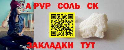 героин Баксан