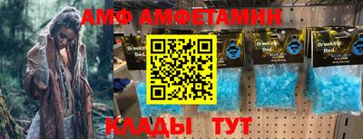 крисы Ачхой-Мартан
