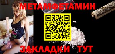MDMA Аша