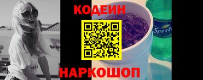 героин Баксан