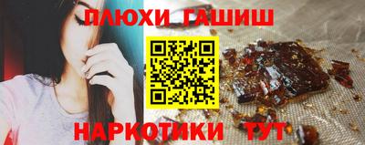 MDMA Аша
