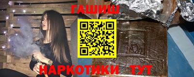 героин Баксан